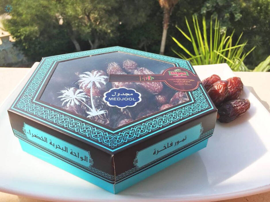 Halal Foods › Dates › Tamrtna Medjoul Dates